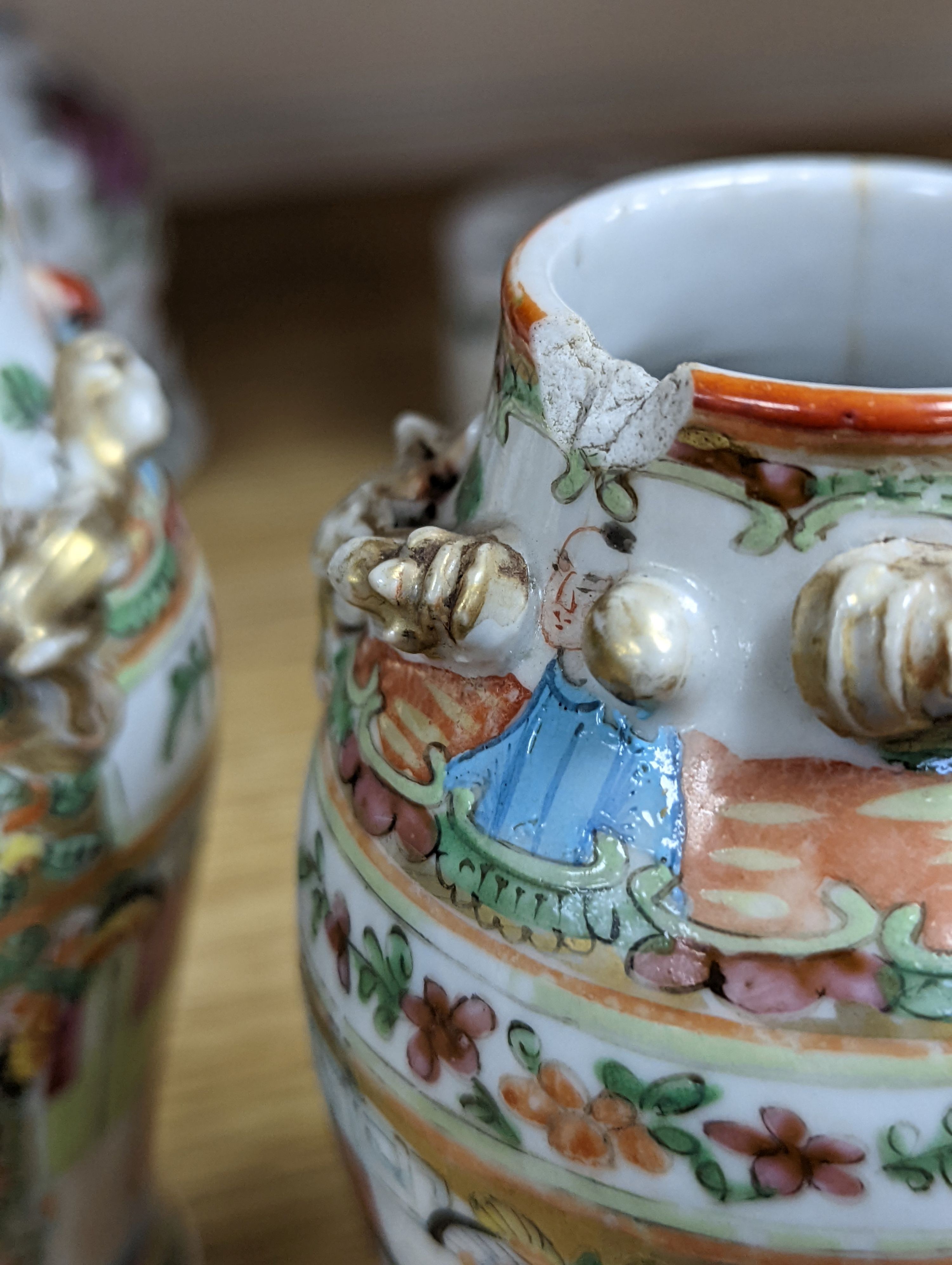 A group of Chinese famille rose vases and jars, a box and cover and a teapot, 19th/20th century, Pair of vases 13 cms high.